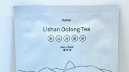 Lishan Oolong Tea (Tea Drip Bag)梨山青心烏龍茶 (掛耳包)