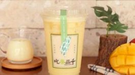Lemon & Mango with Condensed Milk / 青檸雪芙芒果