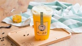 Green Tea with Passion Fruit / 松針綠茶+百香鮮果