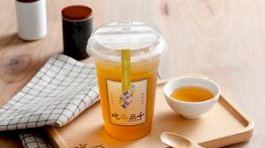 Green Tea with Honey / 松針綠茶+百花香蜜