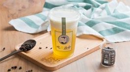 Osmanthus Oolong Tea with Mousse / 水仙桂花+奶蓋慕思