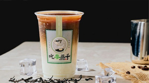 Cassia Coffee Latte /決明子紅烏龍 + 咖啡鮮奶