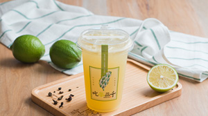 Green Tea with Lemon Juice / 松針綠茶+青檸原汁
