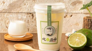 Lemon Condensed Milk / 靑檸芬朵西