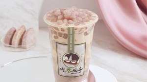 Milk Tea with Taro Ball and Paste / 慢熟濃芋厚奶