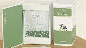 10 pcs Lishan Oolong Tea (Tea Drip Bag Gift Set) 10 入梨山青心烏龍茶 掛耳包 禮盒
